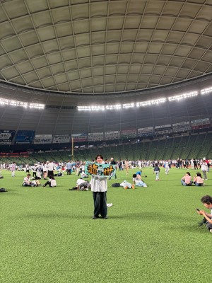 りゅーせい