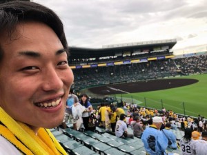 RYO