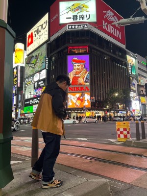 そた