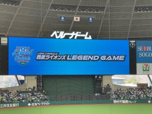 つよぽん