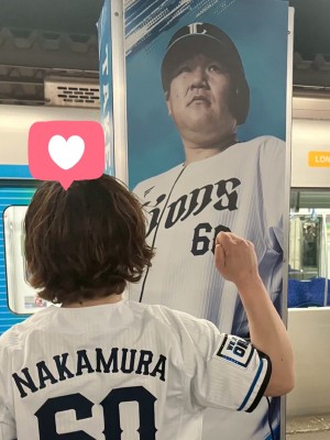 ﾒｯｼｬﾐｰﾝ