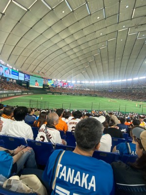 しゅん