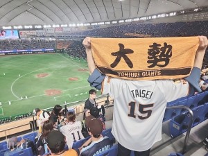 しんいち