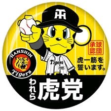 りょう