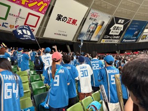 れん