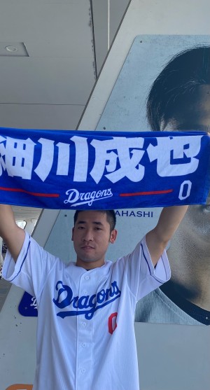 マッキー