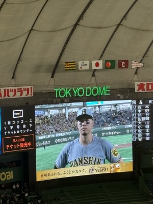 ひで
