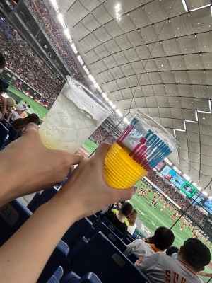しお