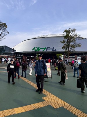 reo