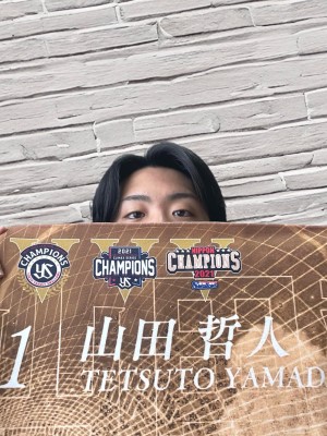 タラ