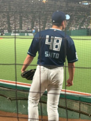 てん