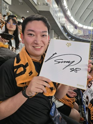 ともや
