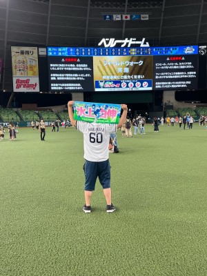 だいすけ
