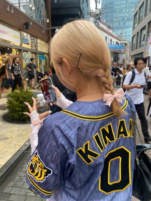わーにゃ