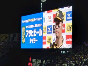 じゅんぺー