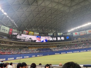 あ