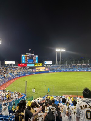 か