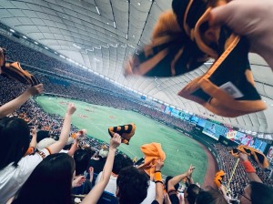 たか