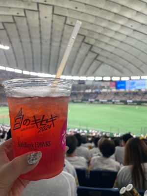 のん