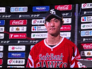 たいきょん