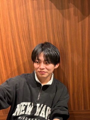 みね
