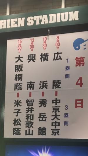 こ