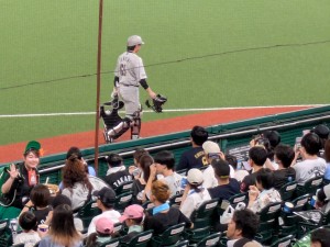 らい