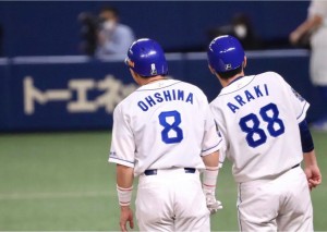 はる