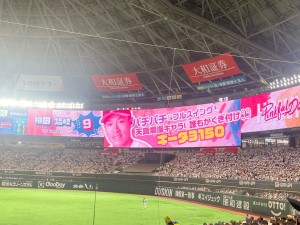 ギ