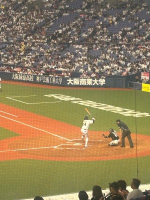 さー