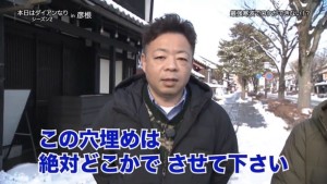 たける