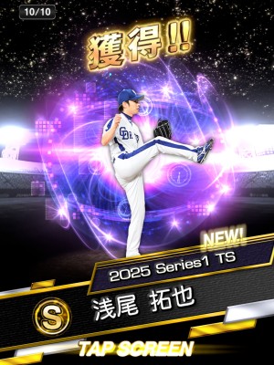 たたかうかお