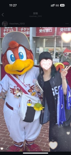 そちゃん