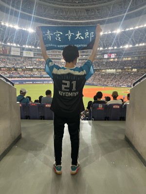 るい