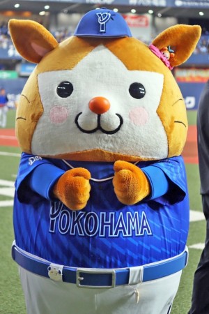 みずお