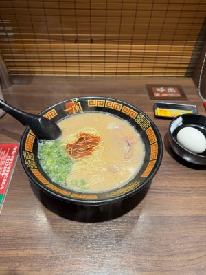ゆう