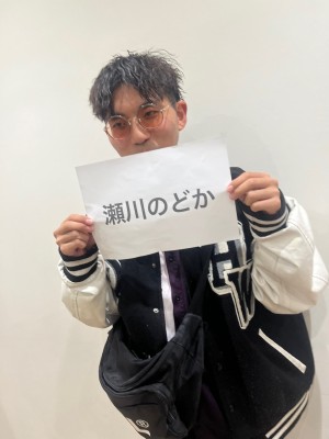 しのぶ