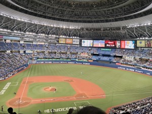 マサタカ