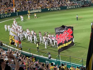 しんじ