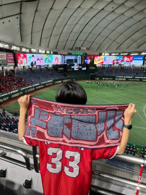 のり