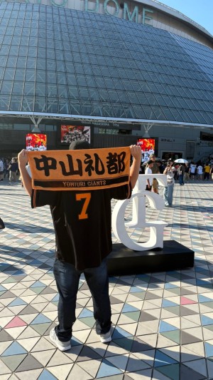 紅生姜