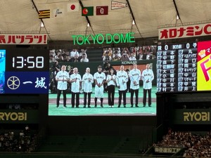SHOHEI
