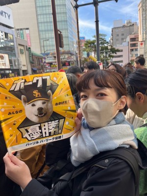 とも