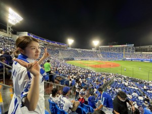りん