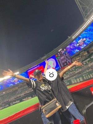 ポン