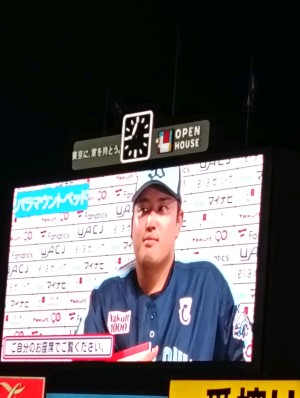 ひろ