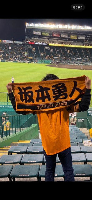ともとも