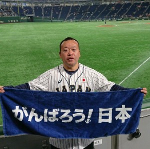 キムタック