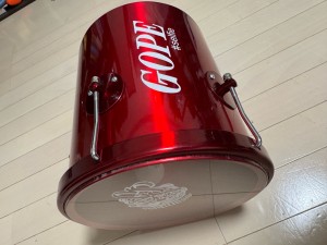 あつ