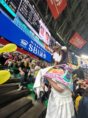 さ